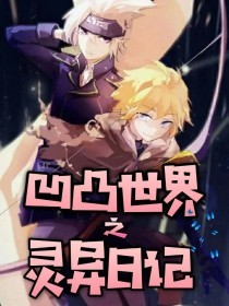 黑料网暴走官网